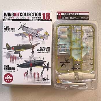 大型機コレクション4機セット【F-TOYS】　シークレット3機含む 1/144 F-4 ファントムII ハイライト1BOX10個入り【FT60808